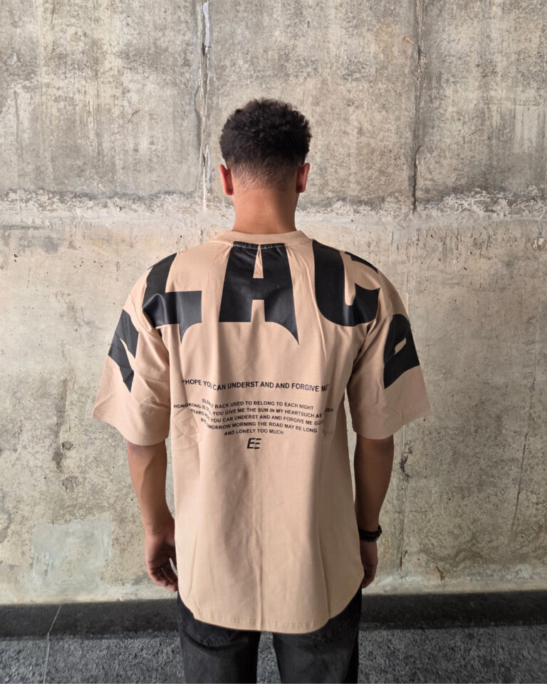 Beige Short-Sleeved, Oversized T-shirt