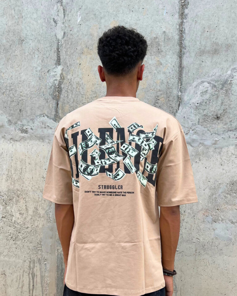 Beige Short-Sleeved, Oversized T-shirt