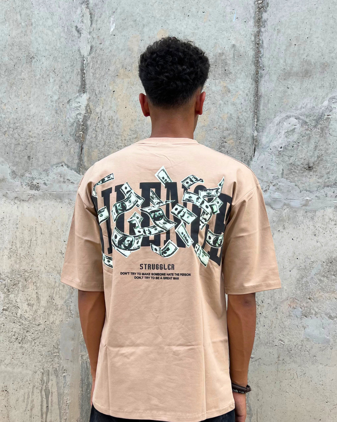 Beige Short-Sleeved, Oversized T-shirt