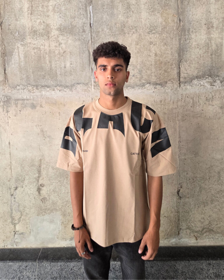 Beige Short-Sleeved, Oversized T-shirt