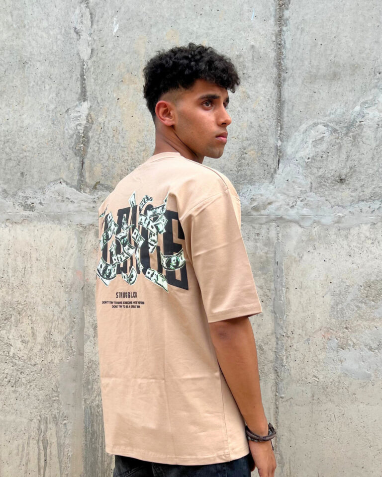 Beige Short-Sleeved, Oversized T-shirt