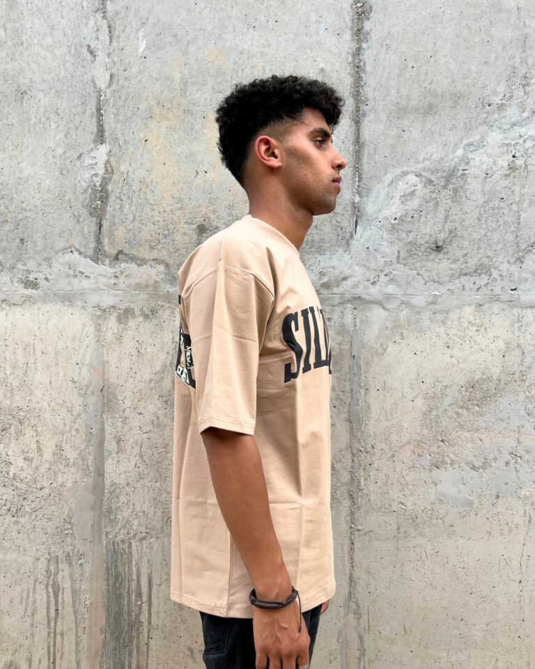 Beige Short-Sleeved, Oversized T-shirt