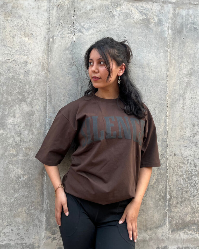 Brown Short-Sleeved, Oversized T-shirt