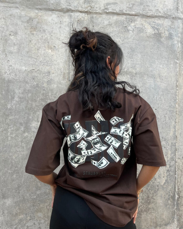 Brown Short-Sleeved, Oversized T-shirt